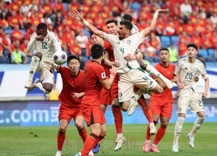 2021世界杯现场直播在线观看 2021世界杯现场直播在线观看